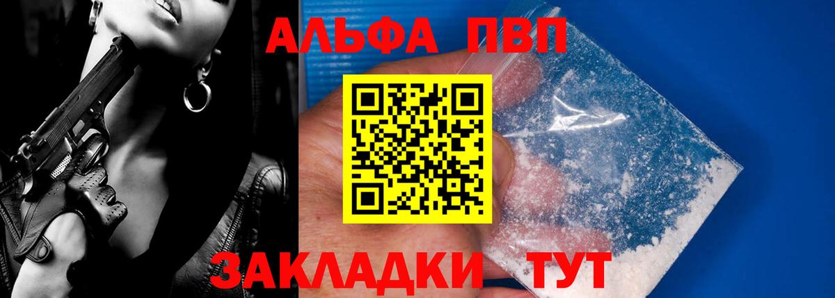 Кетамин Красногорск