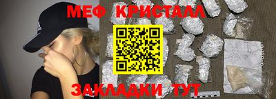 СК Кинель