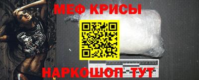 СК Кинель