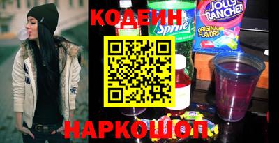 СК Кинель