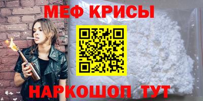 jwh Кимры