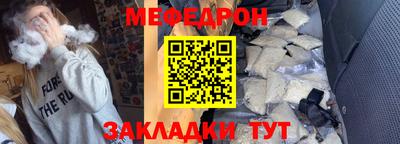 шишки Кингисепп