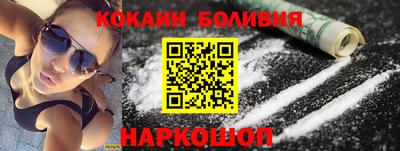 СК Кинель