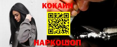 СК Кинель