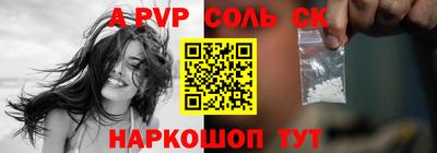 jwh Кимры