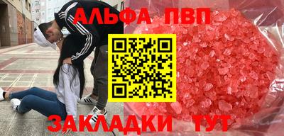 jwh Кимры