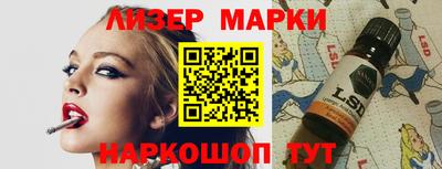 jwh Кимры
