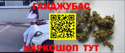 jwh Кимры