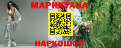 СК Кинель