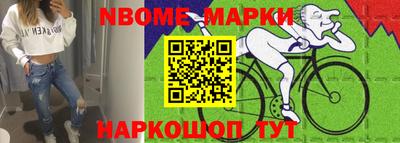 jwh Кимры