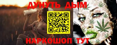СК Кинель