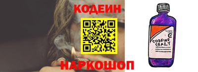 СК Кинель