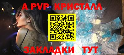СК Кинель