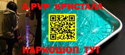 jwh Кимры