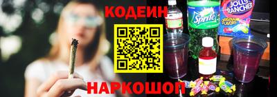 шишки Кингисепп