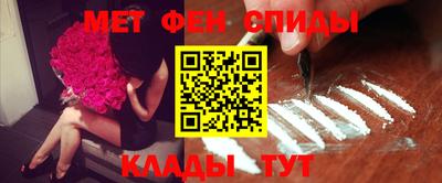 СК Кинель