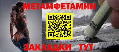 jwh Кимры