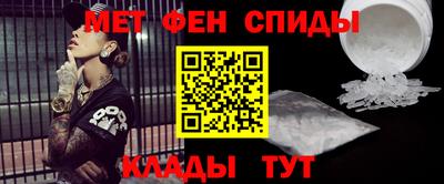 шишки Кингисепп