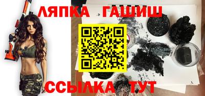 jwh Кимры