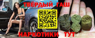 шишки Кингисепп