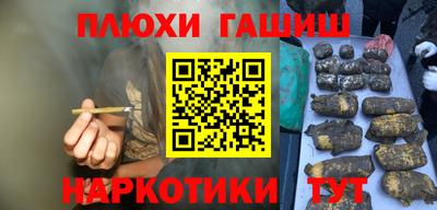 jwh Кимры