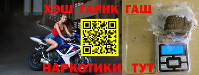 СК Кинель