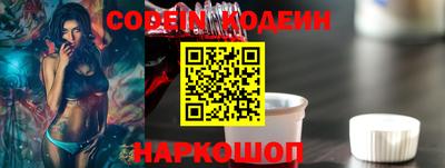 СК Кинель