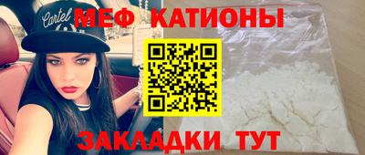 jwh Кимры